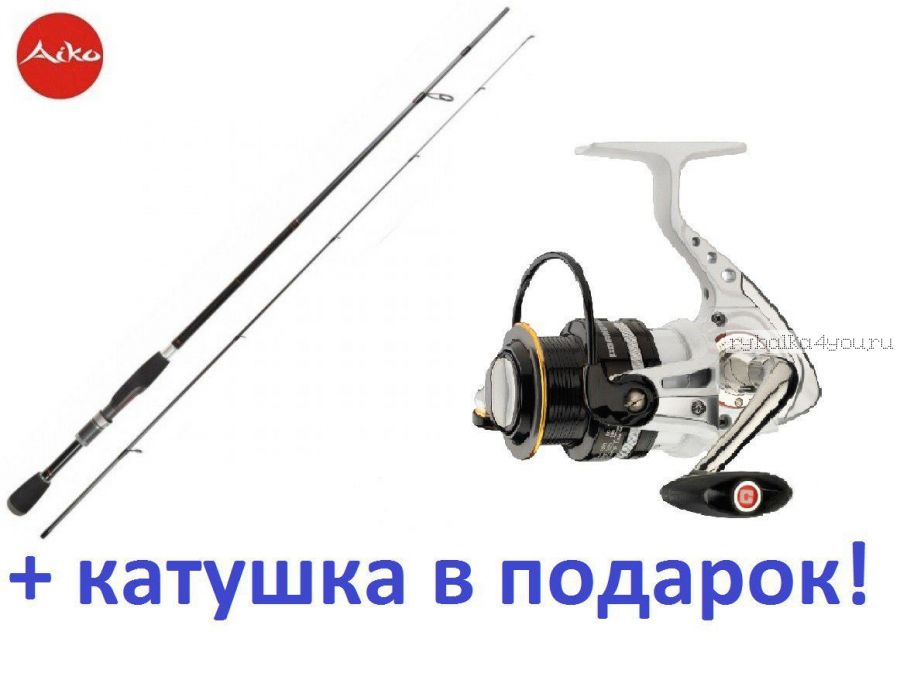 Спиннинг Aiko Asgard Jig 842M (255 см 6-26 гр)+ катушка Cormoran Pearl Master 2500  в подарок!