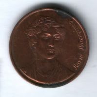 2 драхмы 1988 г. Греция