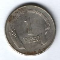 1 песо 1974 г. Колумбия