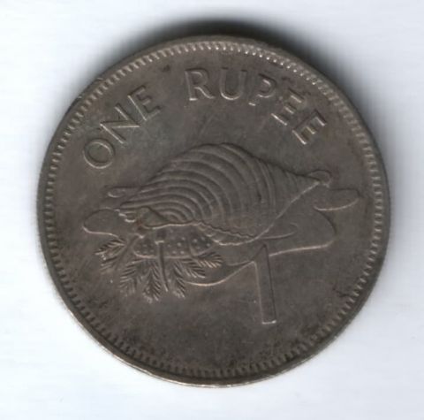 1 рупия 1982 г. Сейшельские острова