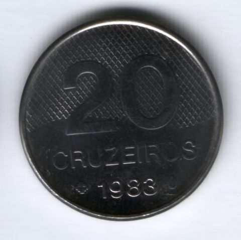 20 крузейро 1983 г. Бразилия