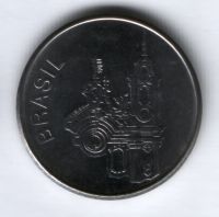 20 крузейро 1983 г. Бразилия