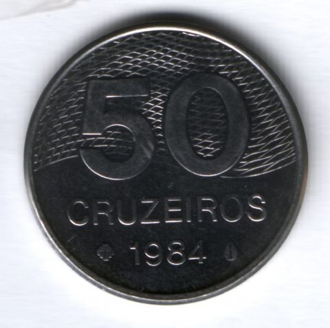 50 крузейро 1984 г. Бразилия
