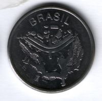50 крузейро 1984 г. Бразилия