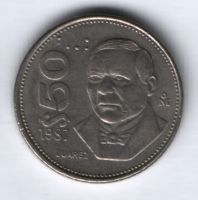 50 песо 1987 г. Мексика