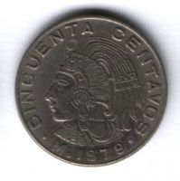 50 сентаво 1979 г. Мексика