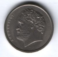 10 драхм 1982 г. Греция