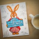 Про кролика Питера и госпожу Крольчиху