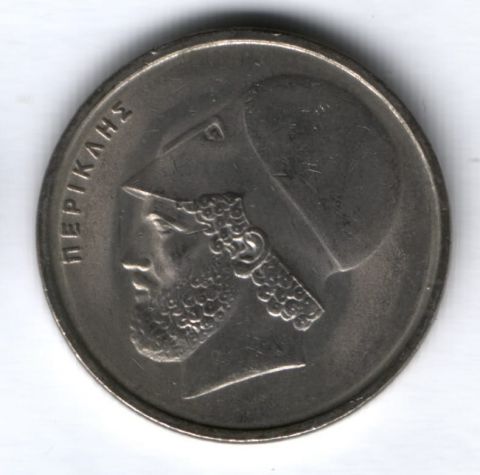 20 драхм 1984 г. Греция