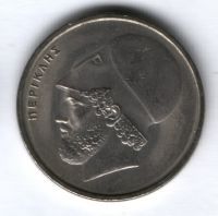 20 драхм 1984 г. Греция