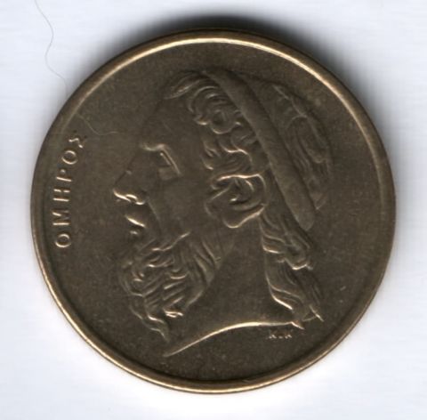 50 драхм 1988 г. Греция XF