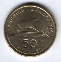 50 драхм 1988 г. Греция