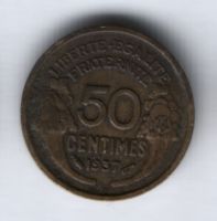 50 сантимов 1937 г. Франция