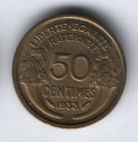 50 сантимов 1933 г. Франция