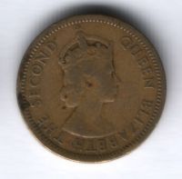 5 центов 1955 г. Восточно-Карибские государства