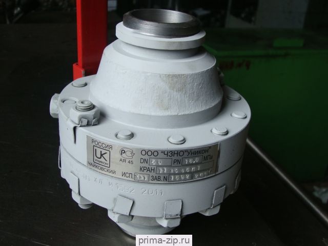 Кран шаровой 11с45п