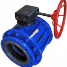 Кран шаровой МА39025-07