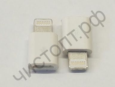 Переходник iPhone 5/6/7-microUSB BS-506