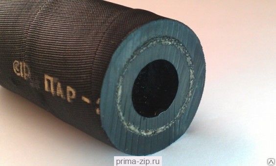 Рукав ПАР-2(Х)-8-25-46 20м ХЛ
