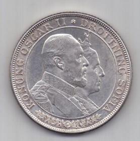 2 кроны 1907 г. UNC Швеция