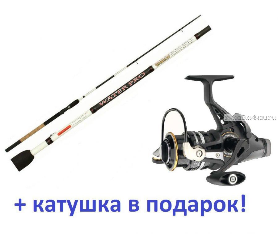 Фидер  AIKO WATER PRO 1102LF 333 см / до 60 гр+ катушка Cormoran Black Master BR 3000 в подарок!
