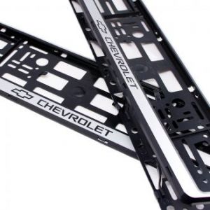 Рамки номера Chevrolet - серебро