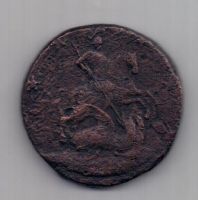 4 копейки 1762 г. "Барабаны"
