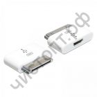 Переходник iPhone 4-microUSB BS-505