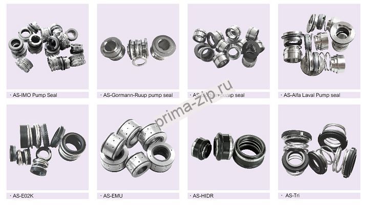 Торцевое уплотнение для насоса Flygt