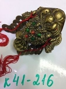 Жаба (11х9,5см, натур. камни на монетах)