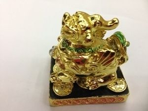 Пияо золото ( 4,5см)