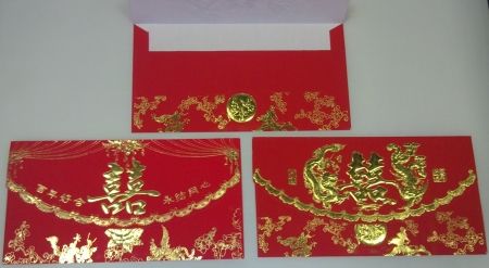Конверт Фэн-Шуй подарочный Горизонт