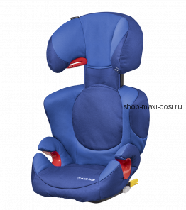 Rodi Fix XP Isofix (Роди ИксПи Фикс) Детское автокресло Maxi Cosi Rodi XP Fix Isofix с 3,5 до 12 лет