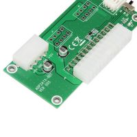 Синхронизатор блоков питания ADP2ATX-N01 VER005 molex