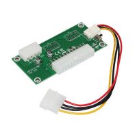 Синхронизатор блоков питания ADP2ATX-N01 VER005 molex