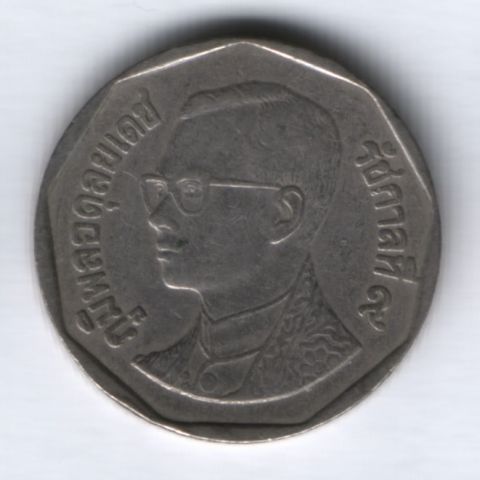 5 батов 2000 г. Таиланд