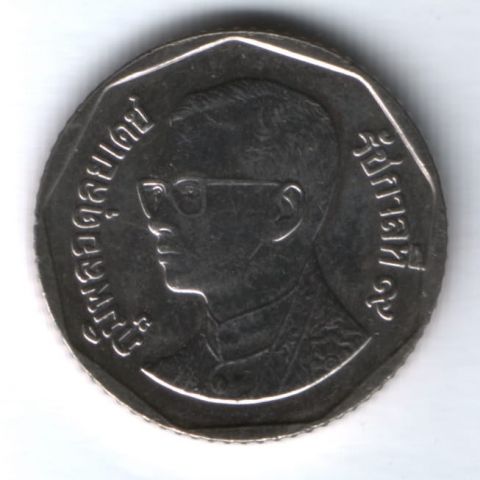 5 батов 2007 г. Таиланд