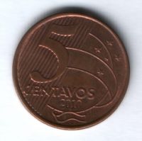5 сентаво 2010 г. Бразилия