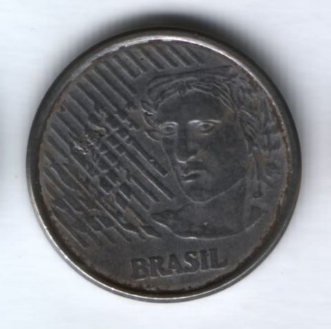 5 сентаво 1996 г. Бразилия