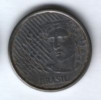 5 сентаво 1996 г. Бразилия