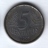 5 сентаво 1996 г. Бразилия