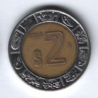 2 песо 2004 г. Мексика