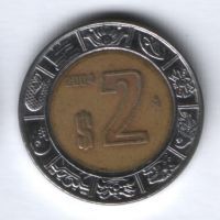 2 песо 2004 г. Мексика