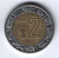 2 песо 2012 г.  Мексика