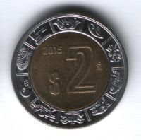 2 песо 2015 г. XF Мексика