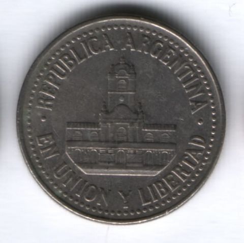 25 сентаво 1993 г. Аргентина