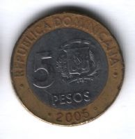 5 песо 2005 г. Доминиканская Республика
