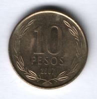 10 песо 2007 г. Чили
