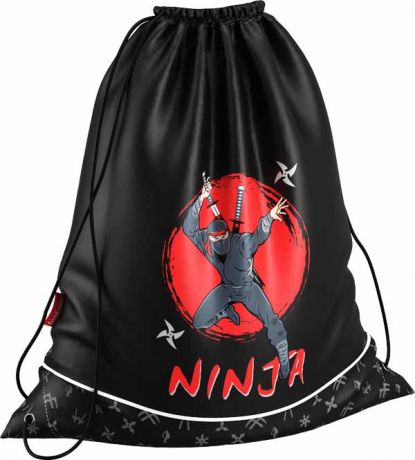 Сумка для сменной обуви 'NINJA'