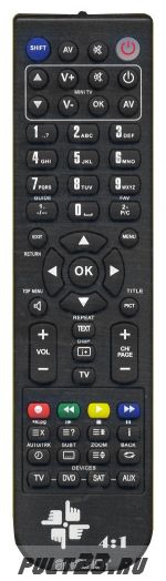 YAMAHA RAV190, V268680, RX-V995